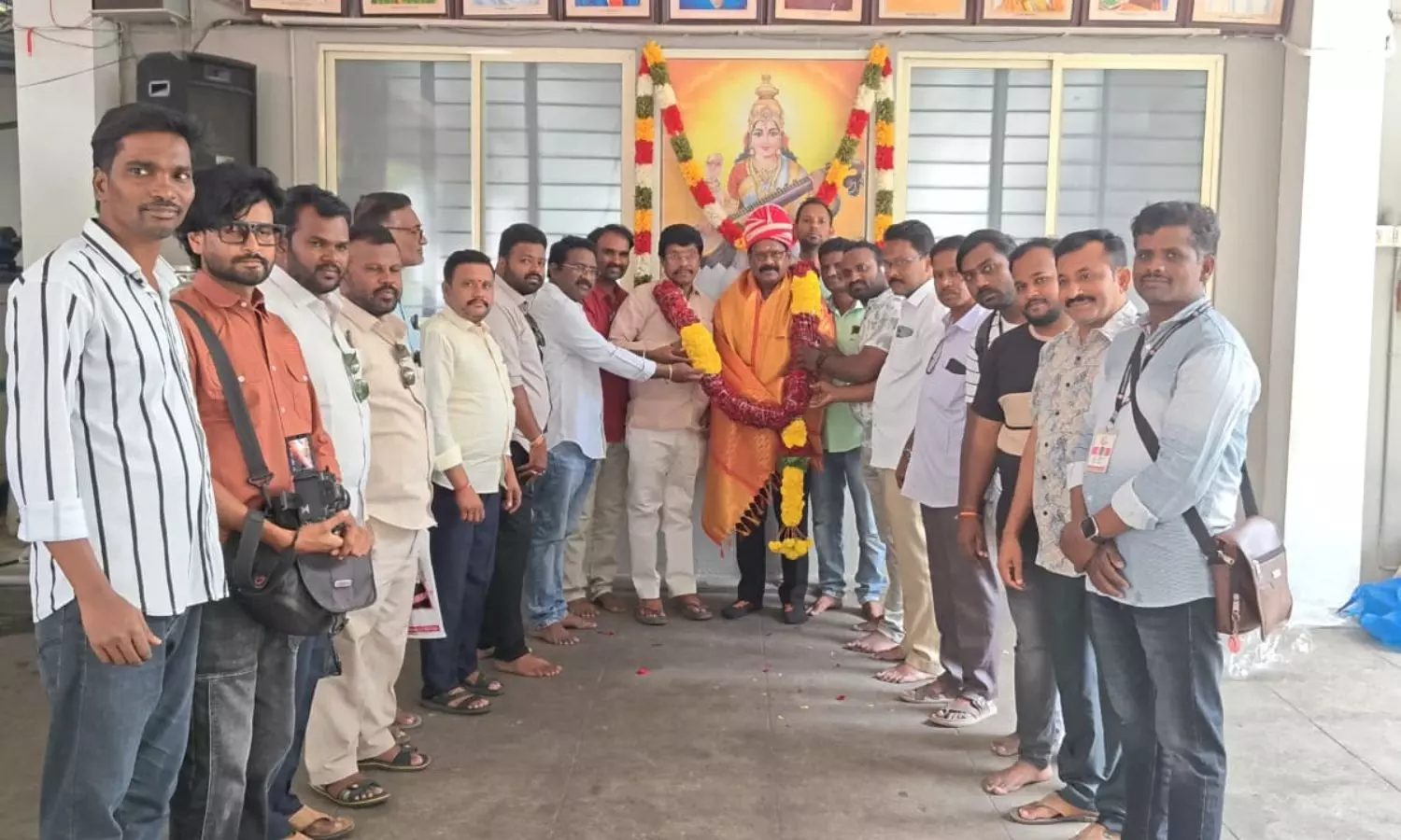 Madanapalle Madanapalle