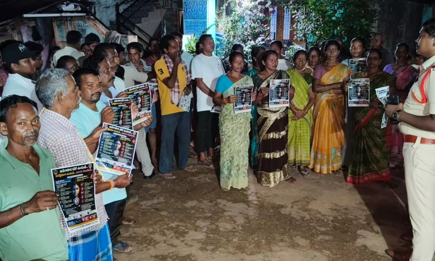 Kurupam Kurupam