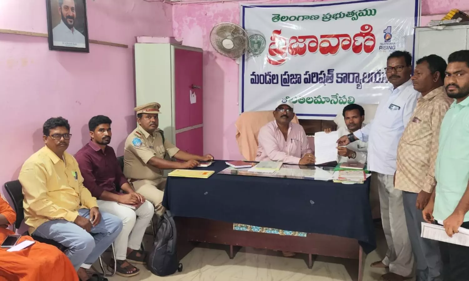 Komaram Bheem