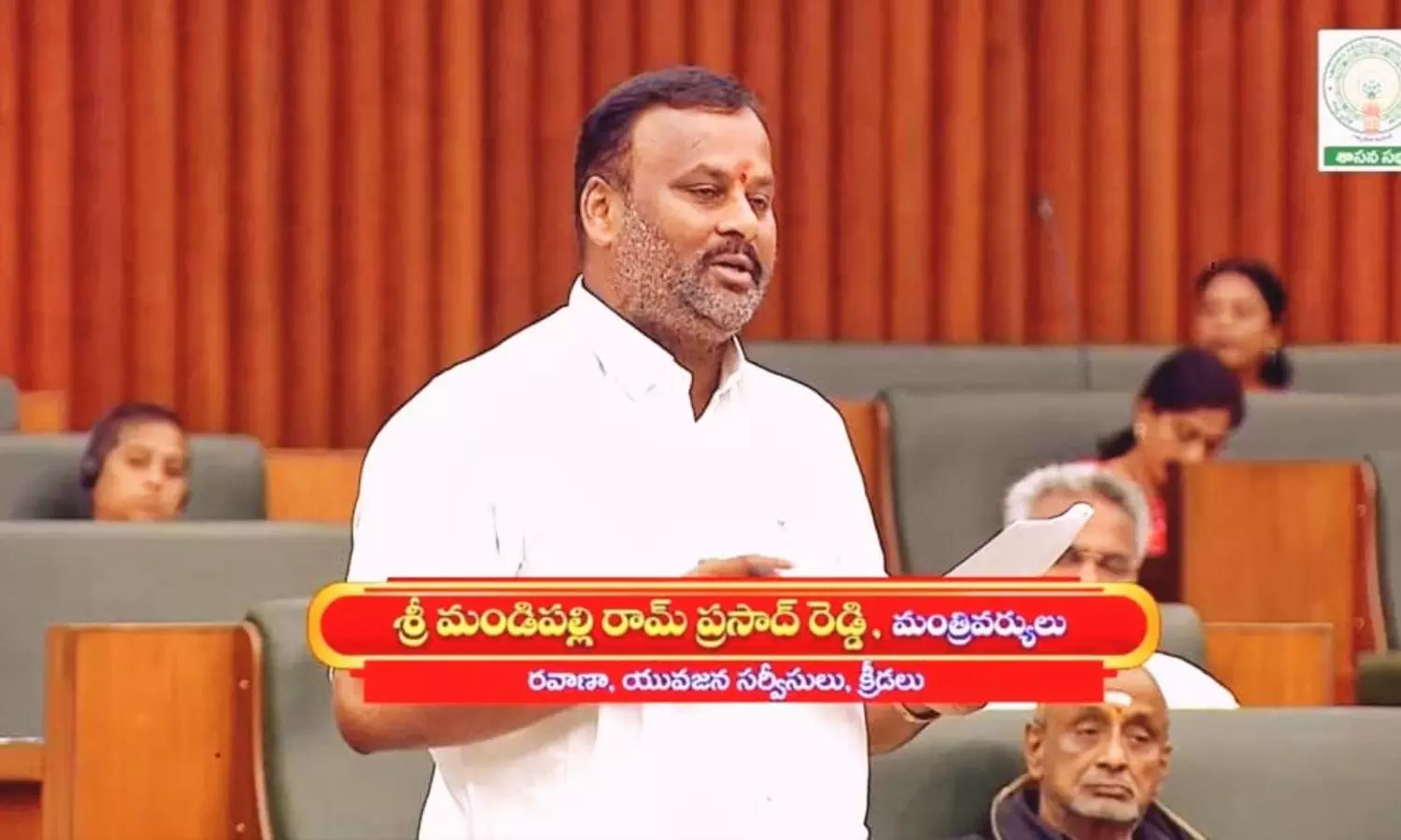Amaravati