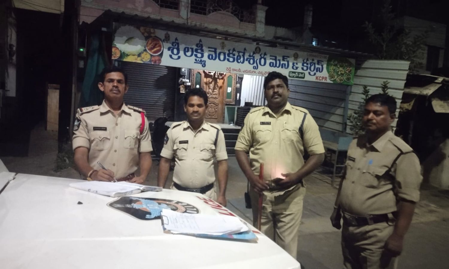 కడప జిల్లావ్యాప్తంగా ముమ్మరంగా పోలీసుల నైట్ పెట్రోలింగ్ కడప జిల్లావ్యాప్తంగా ముమ్మరంగా పోలీసుల నైట్ పెట్రోలింగ్