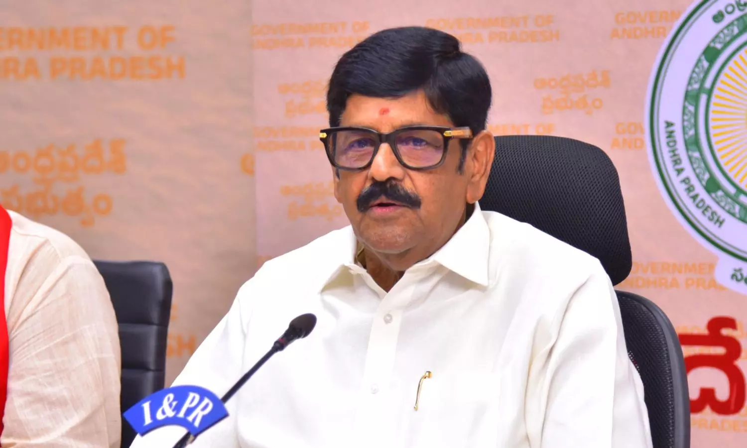 Amaravati