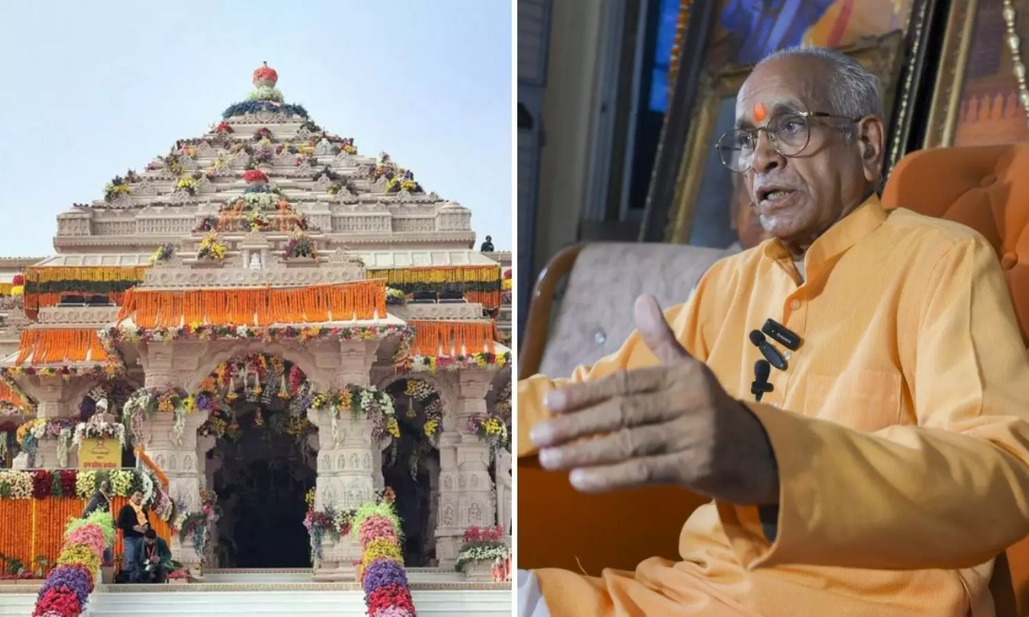 Ayodhya
