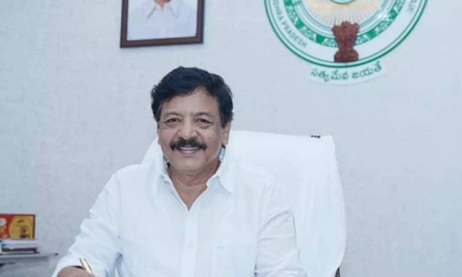 Amaravati