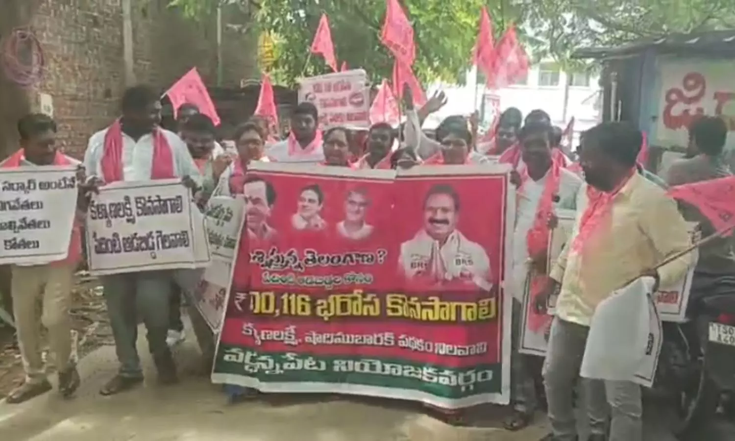 Warangal
