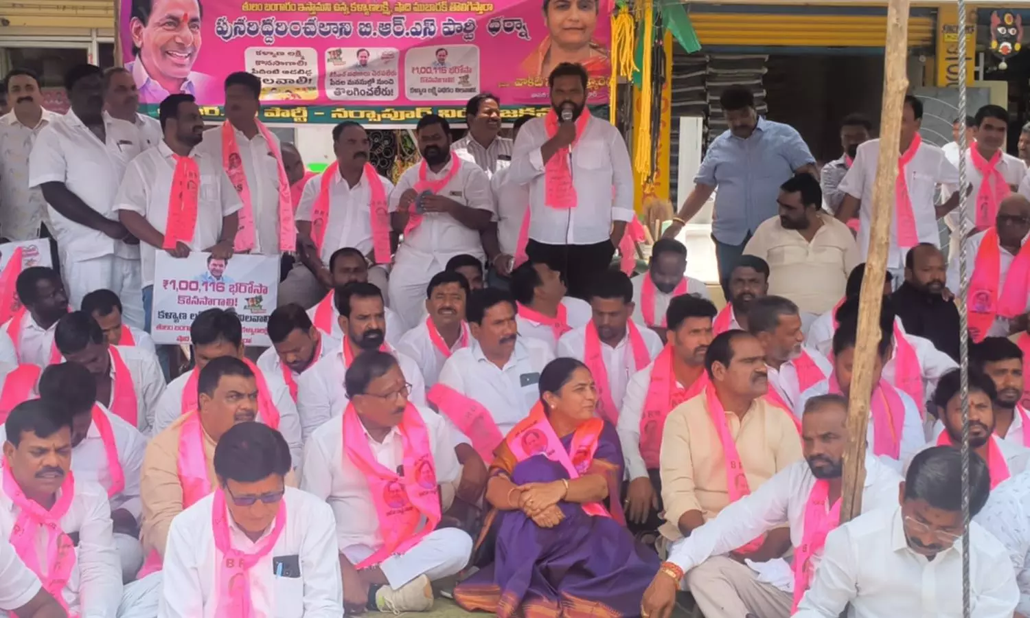 Narsapur Narsapur