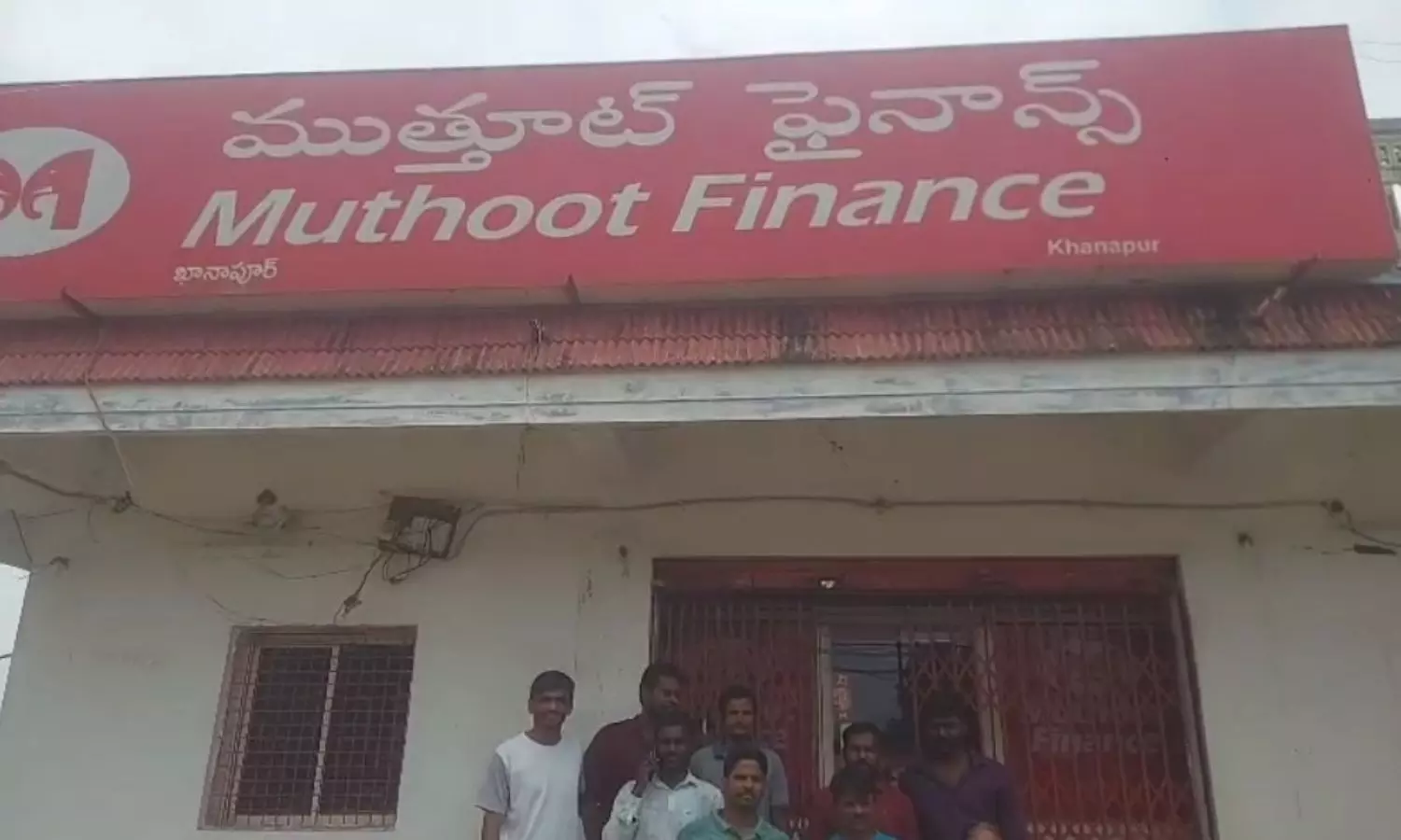 Khanapur Khanapur