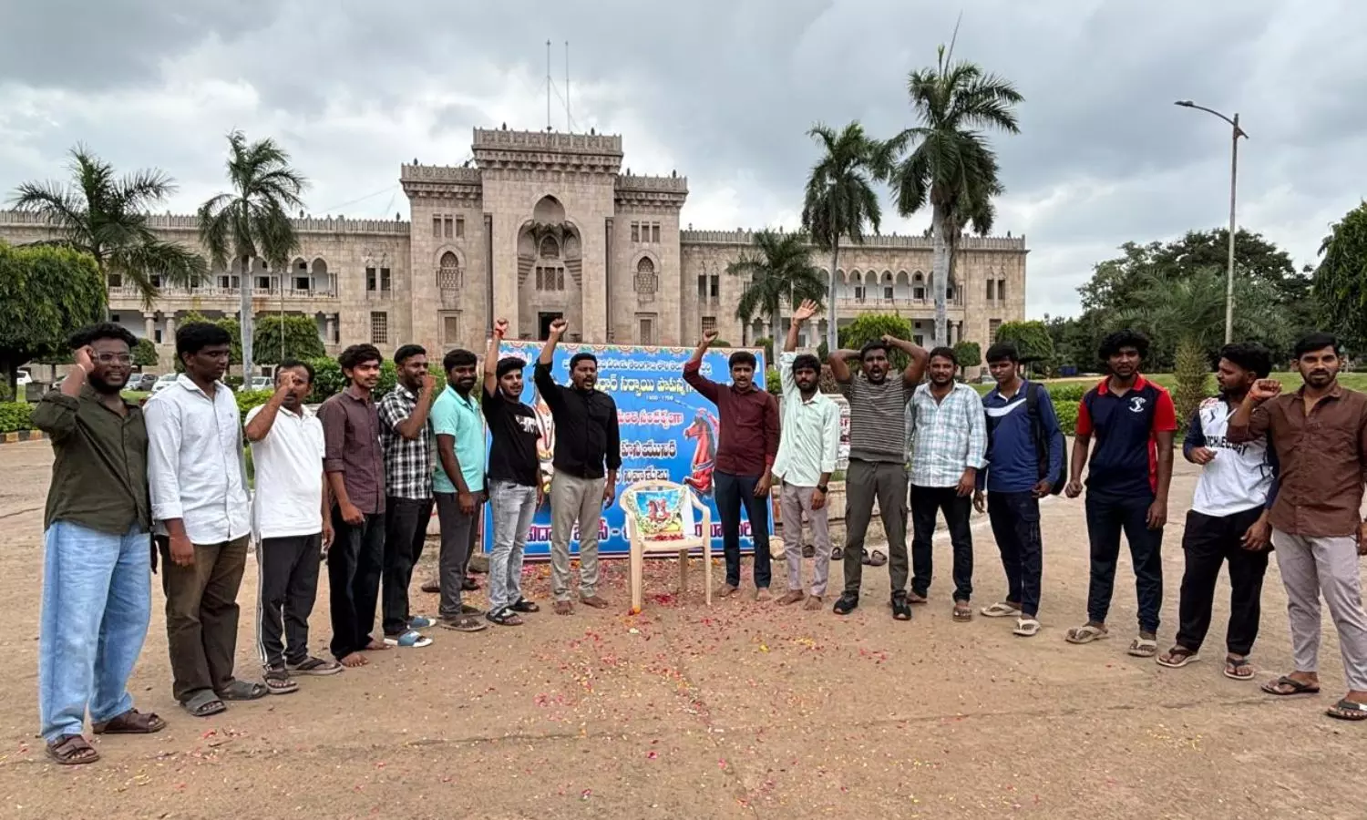 Osmania University