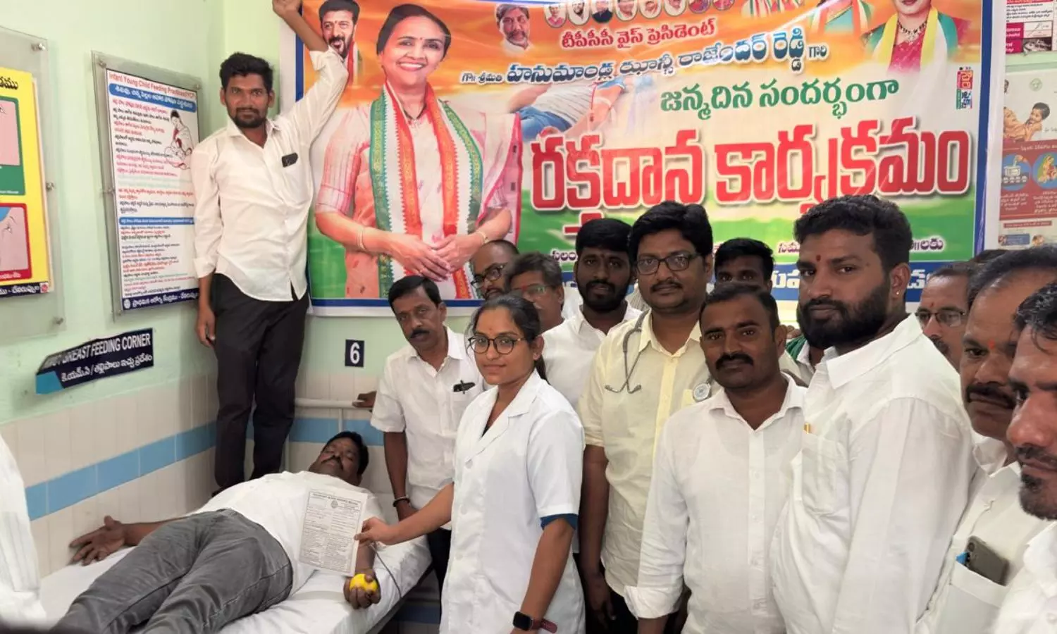 Jangaon Jangaon