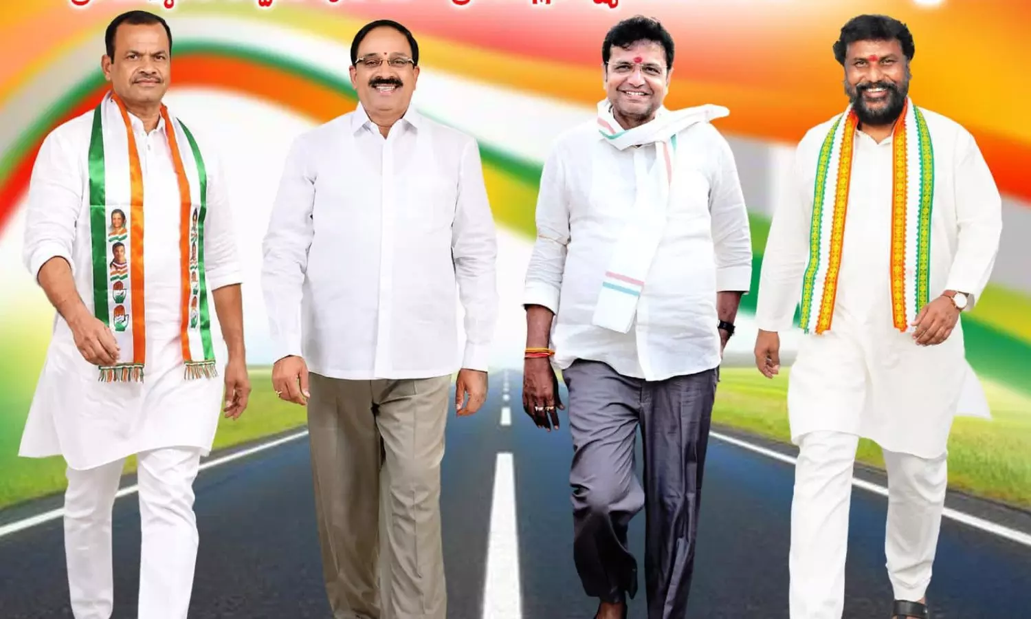 Manthani Manthani