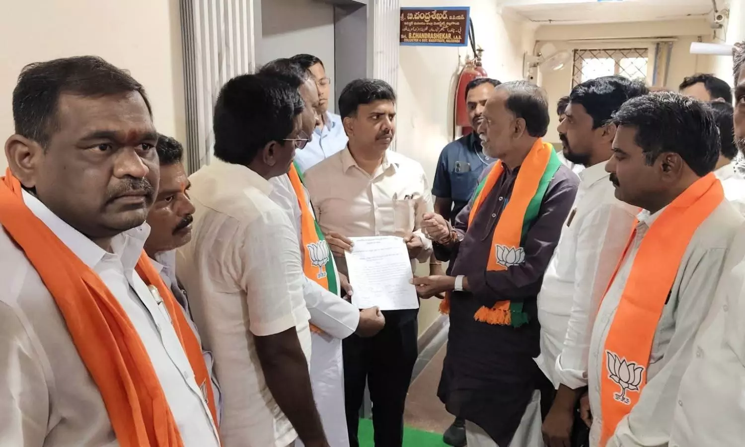 Nalgonda Nalgonda