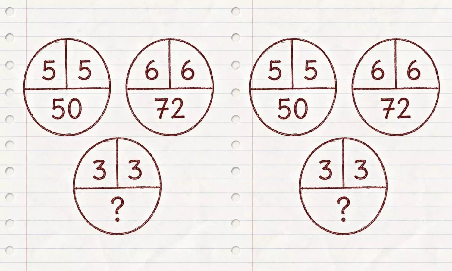 Brain Test Brain Test