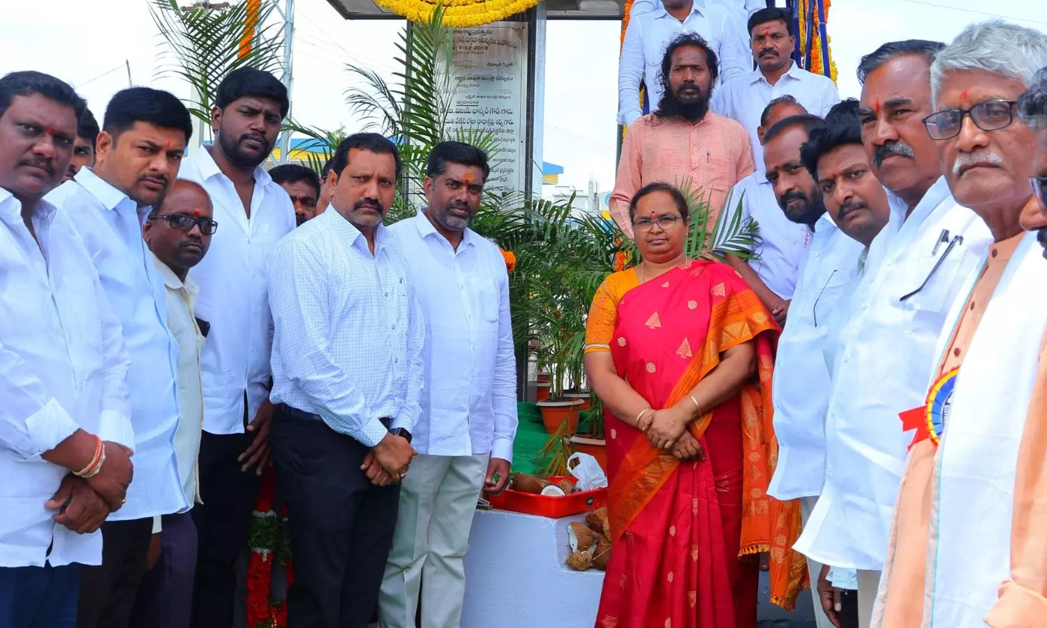 Siddipet Siddipet
