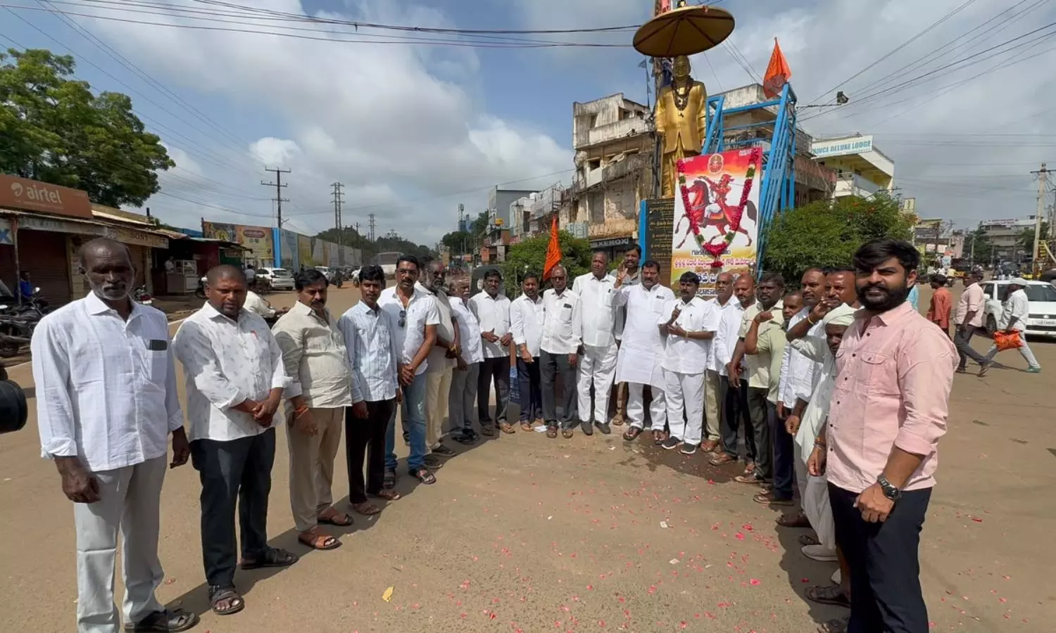 Vikarabad