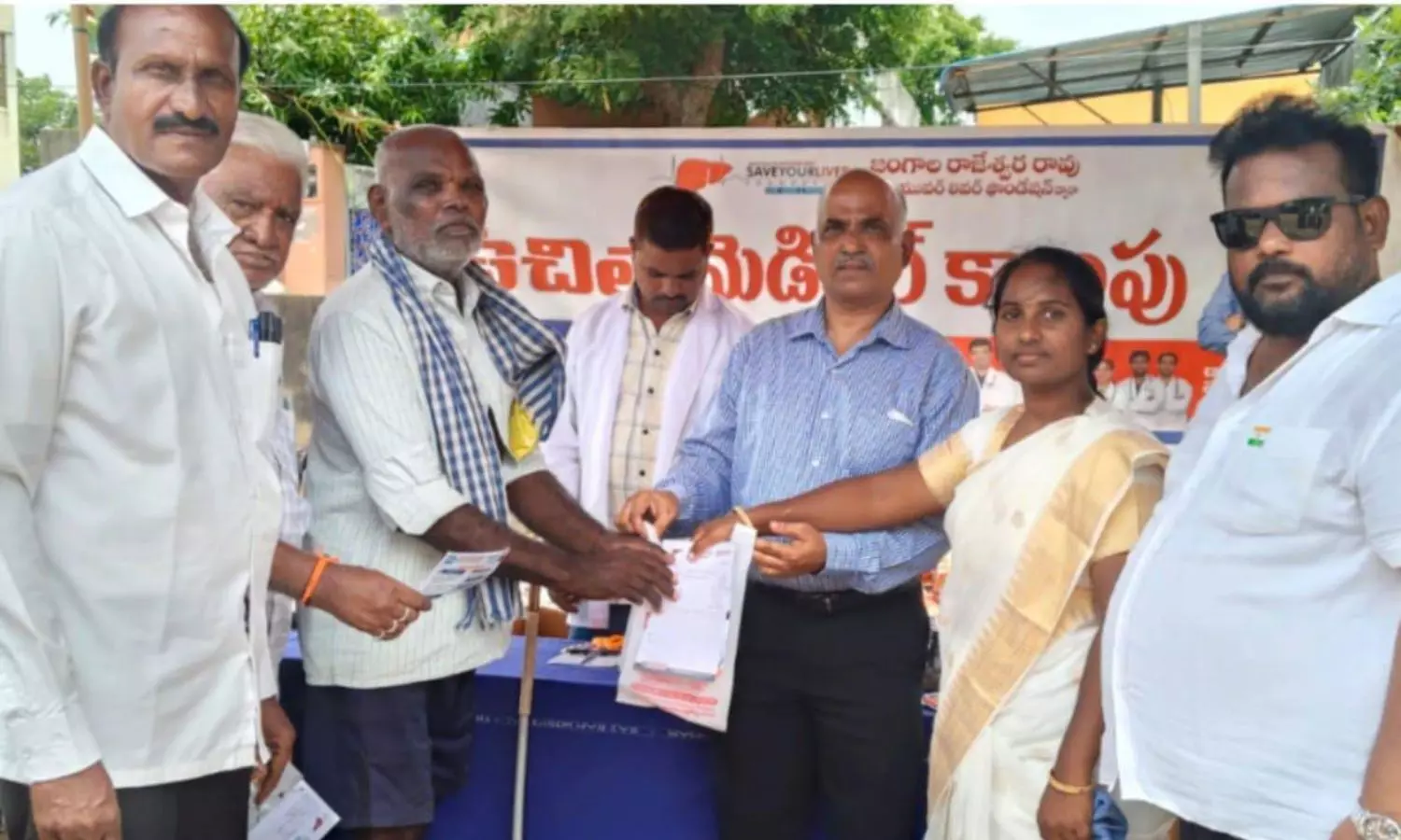 Lakshmidevipally Lakshmidevipally