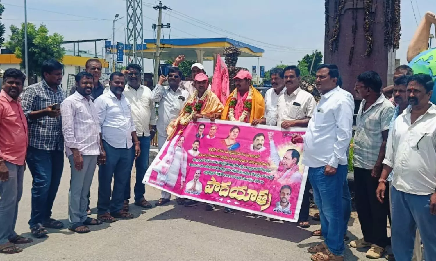Siddipet Siddipet