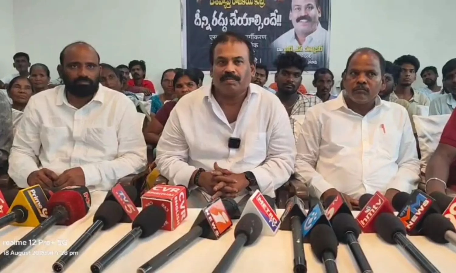Bobbili Bobbili