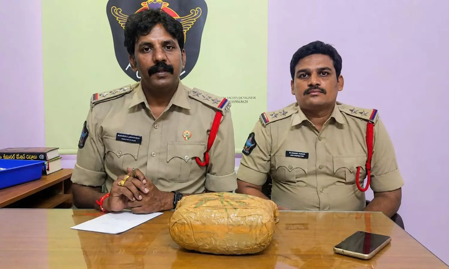 Malikipuram