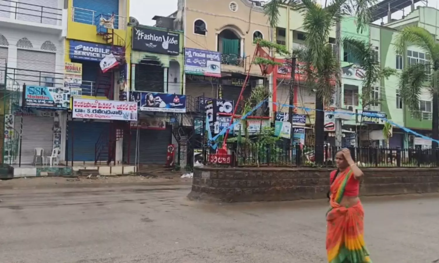 Narsampet