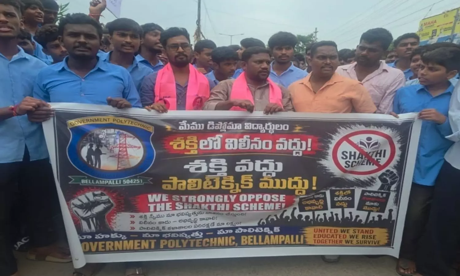 Bellampalli Bellampalli