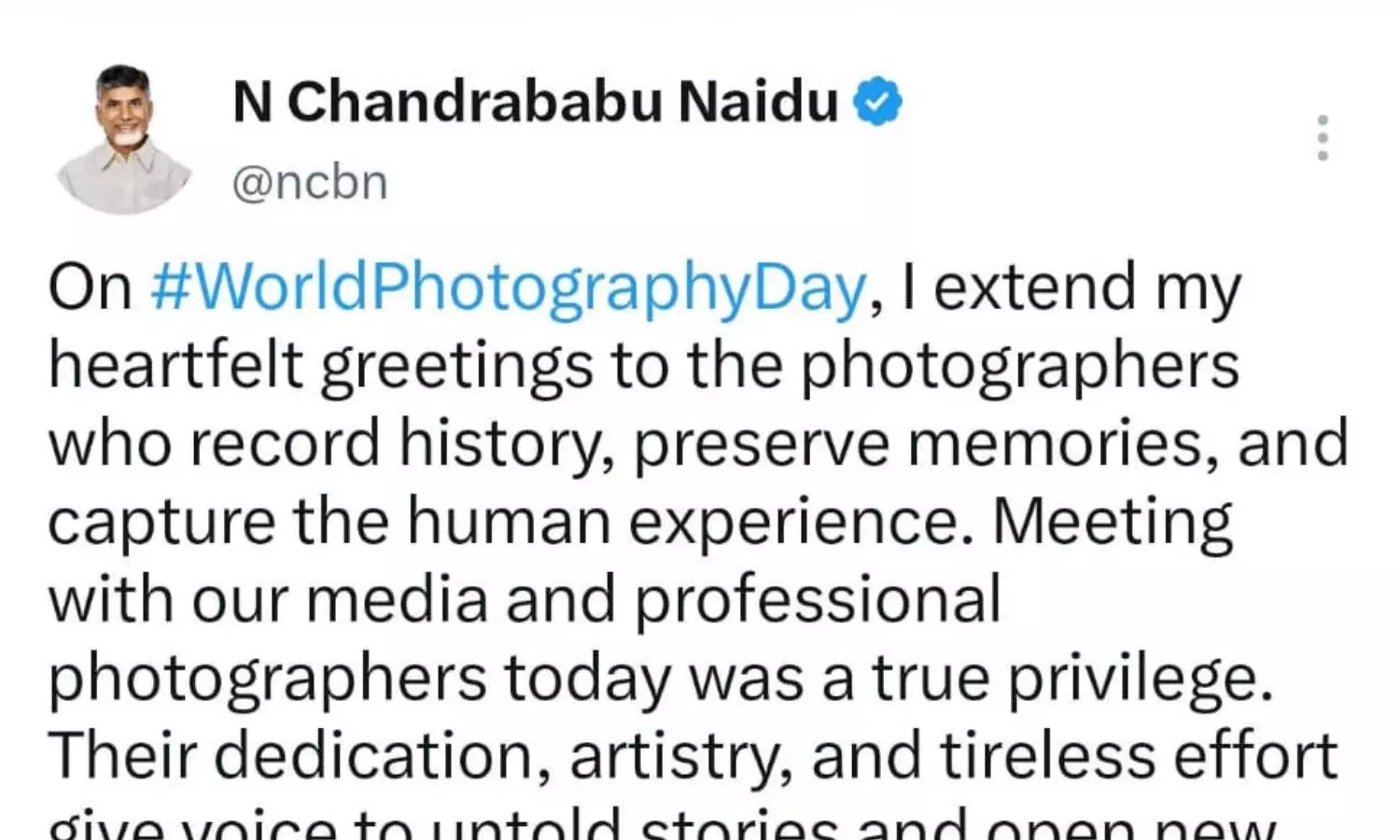 Chandrababu Naidu Chandrababu Naidu