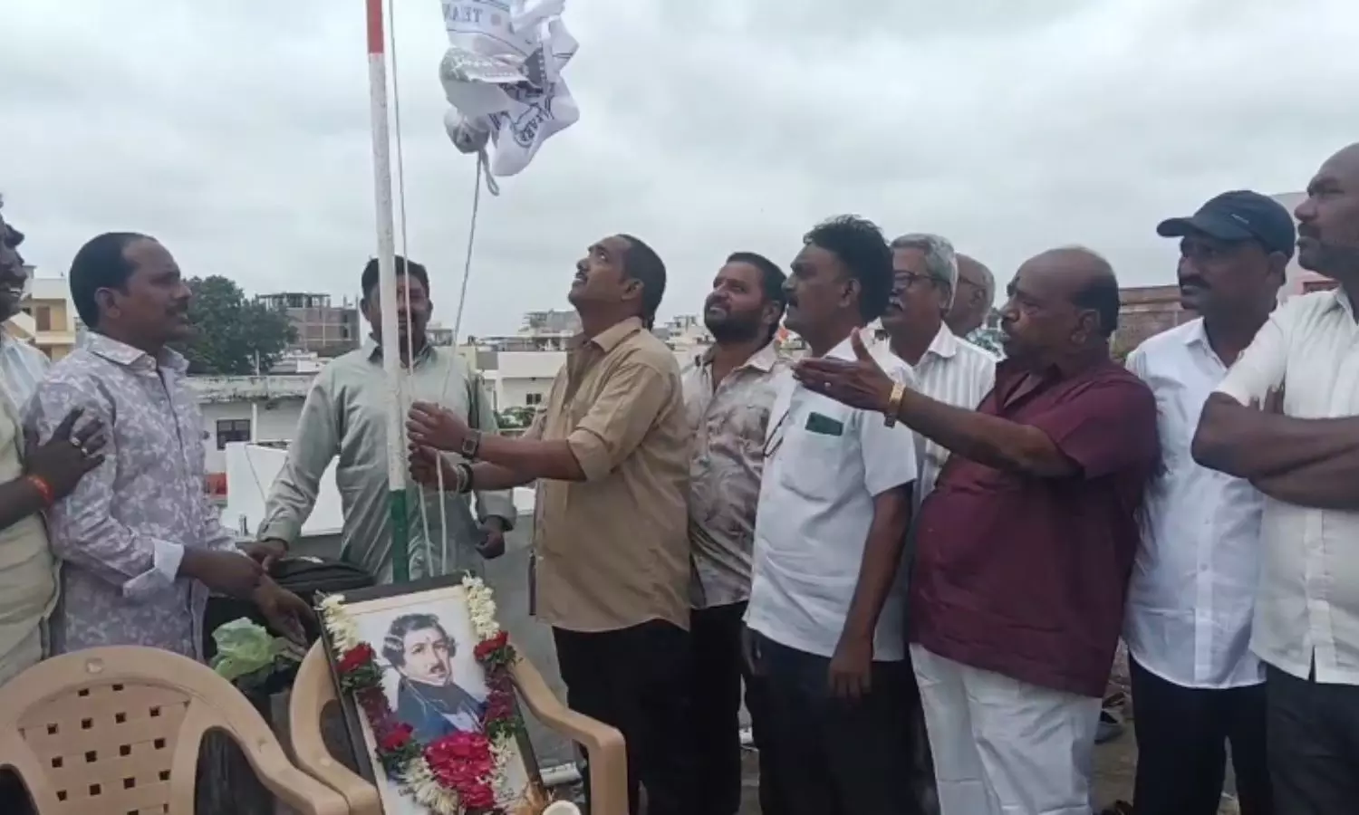 Nirmal Nirmal