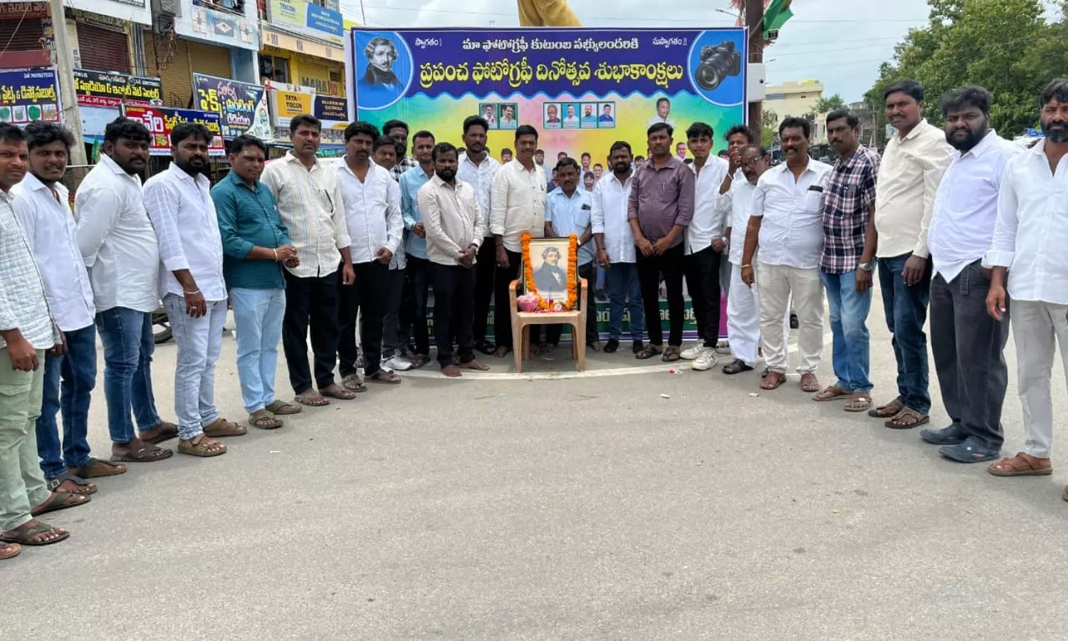 Palakurthi Palakurthi
