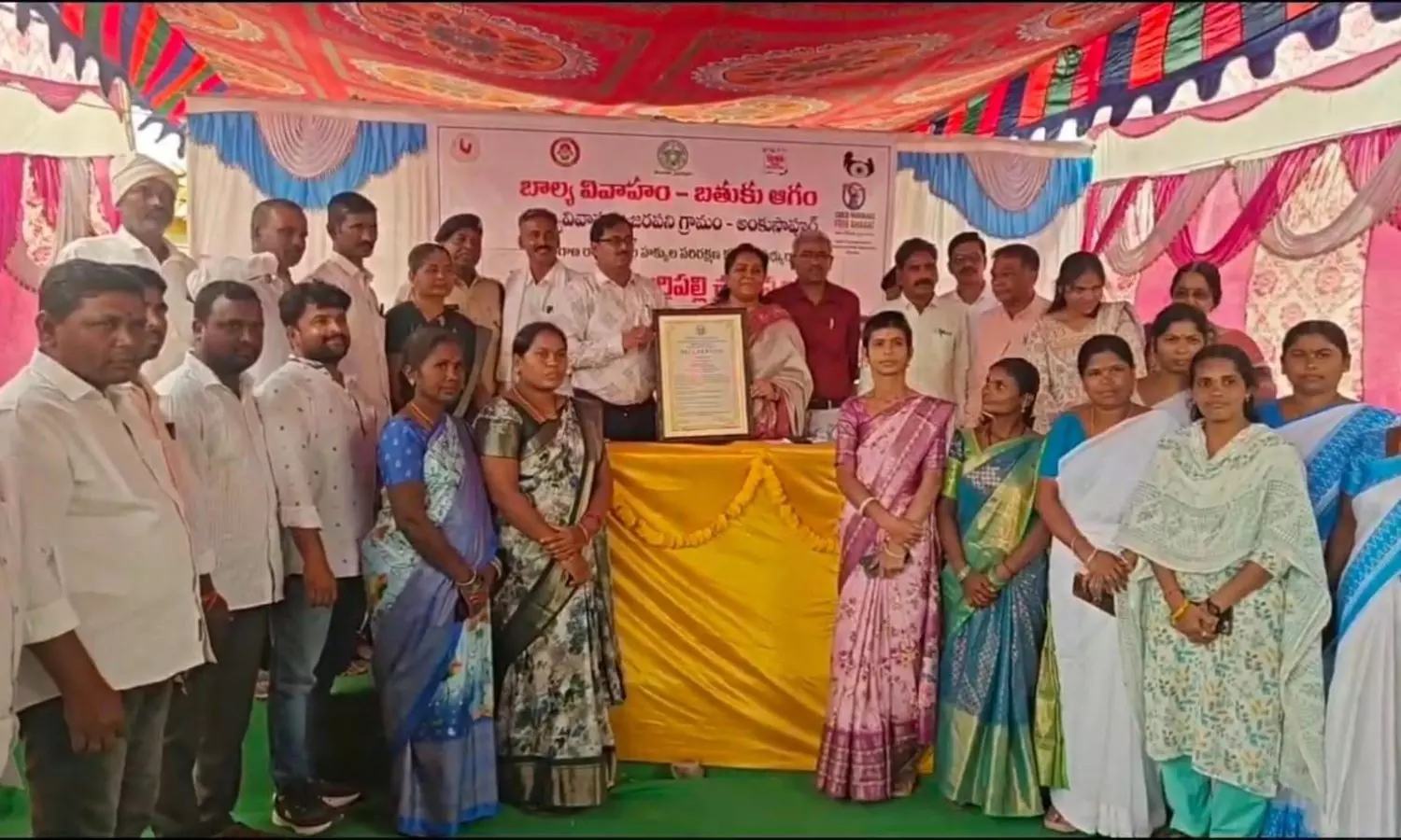 Sircilla Sircilla