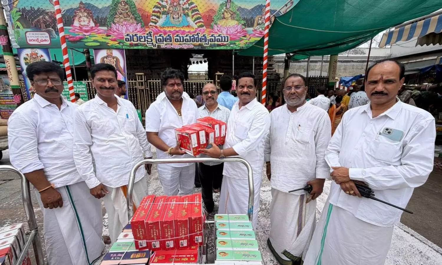 Tiruchanur Tiruchanur