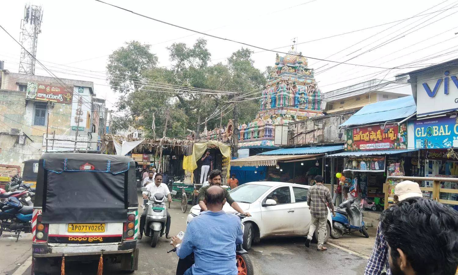 Bhimavaram