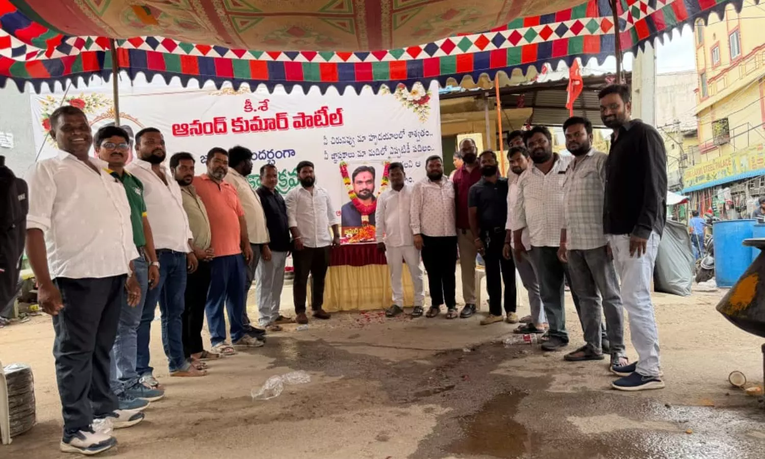 Hyderabad Hyderabad
