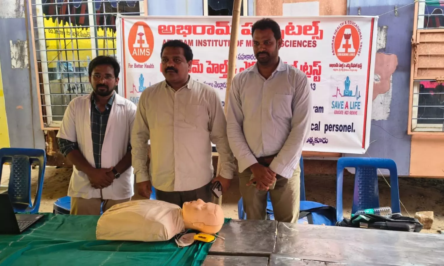 Atmakur Atmakur