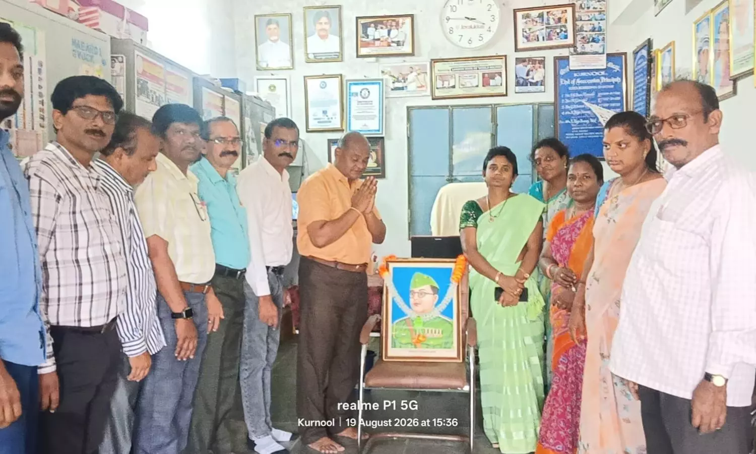 Kurnool Kurnool