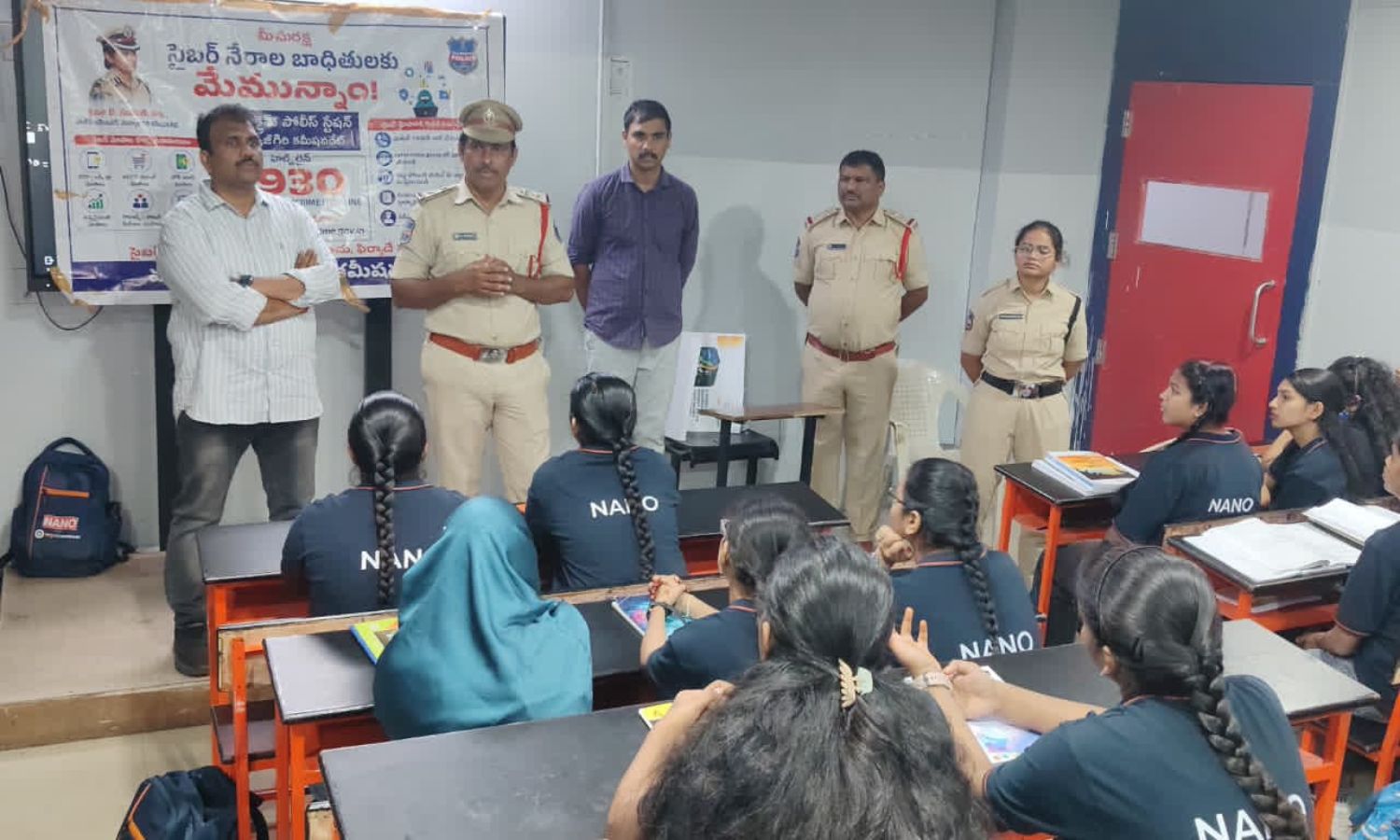 నాచారం ఉర్బేన్ నానో కాలేజీలో సైబర్ నేరాలపై అవగాహన నాచారం ఉర్బేన్ నానో కాలేజీలో సైబర్ నేరాలపై అవగాహన