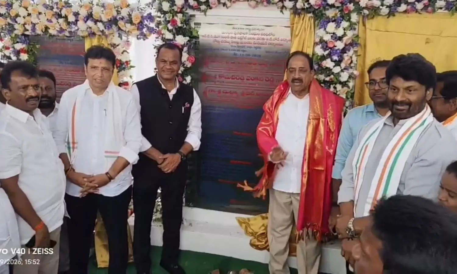 Manthani Manthani