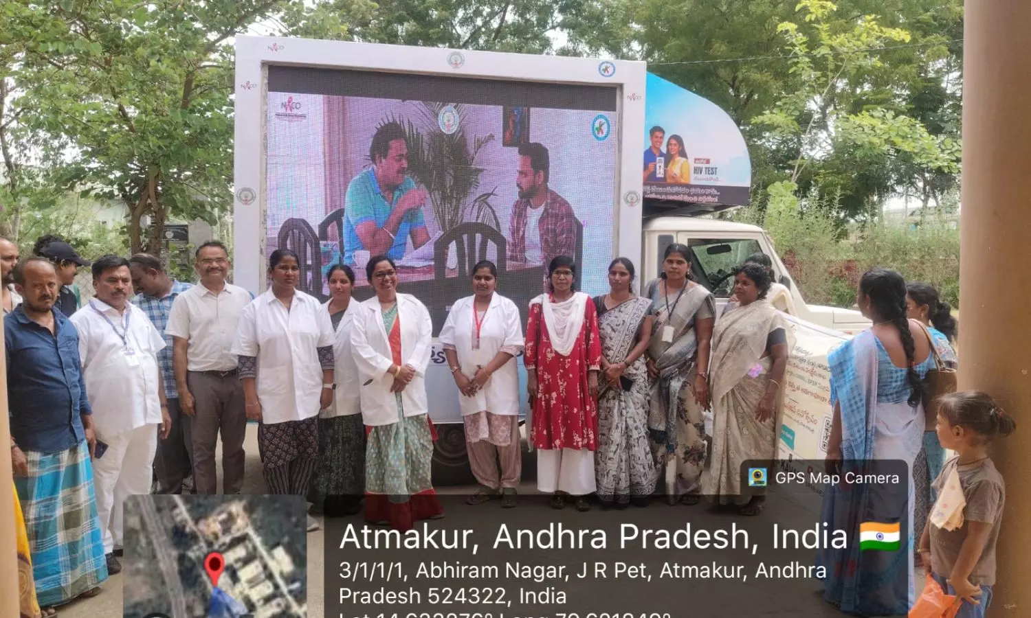 Nellore