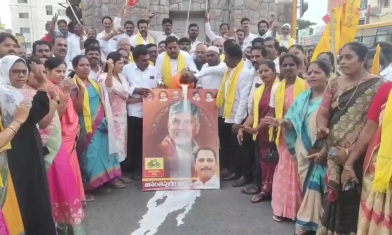 Anantapur