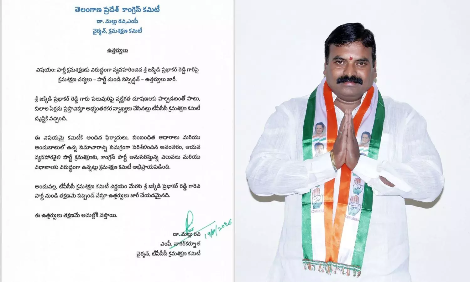 LB Nagar
