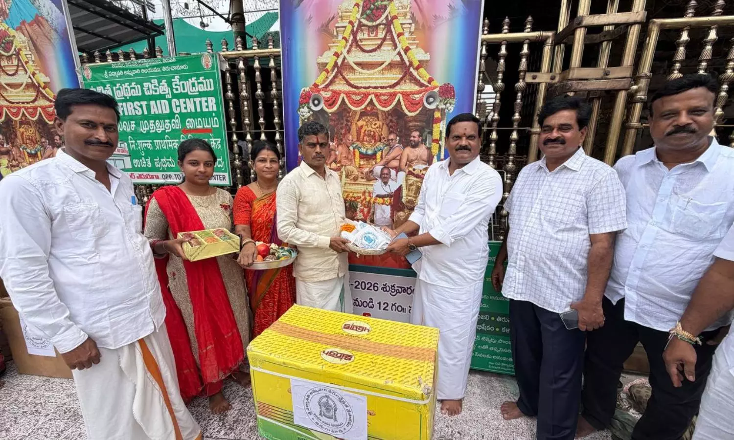 Tiruchanur