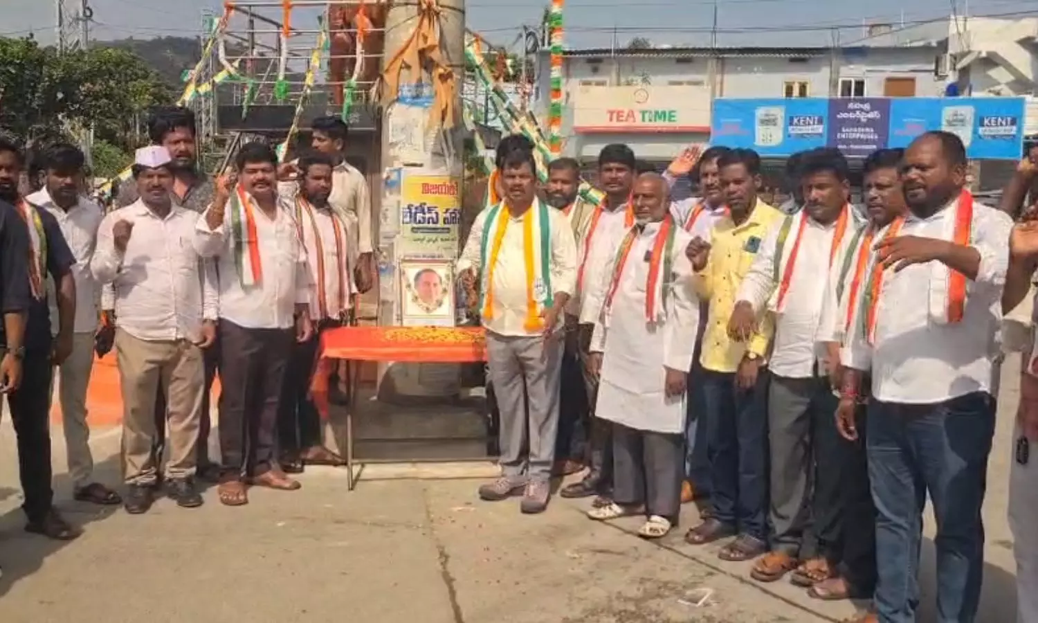 Nalgonda