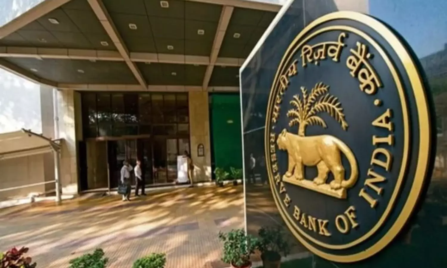 RBI Forex Swap Schemes