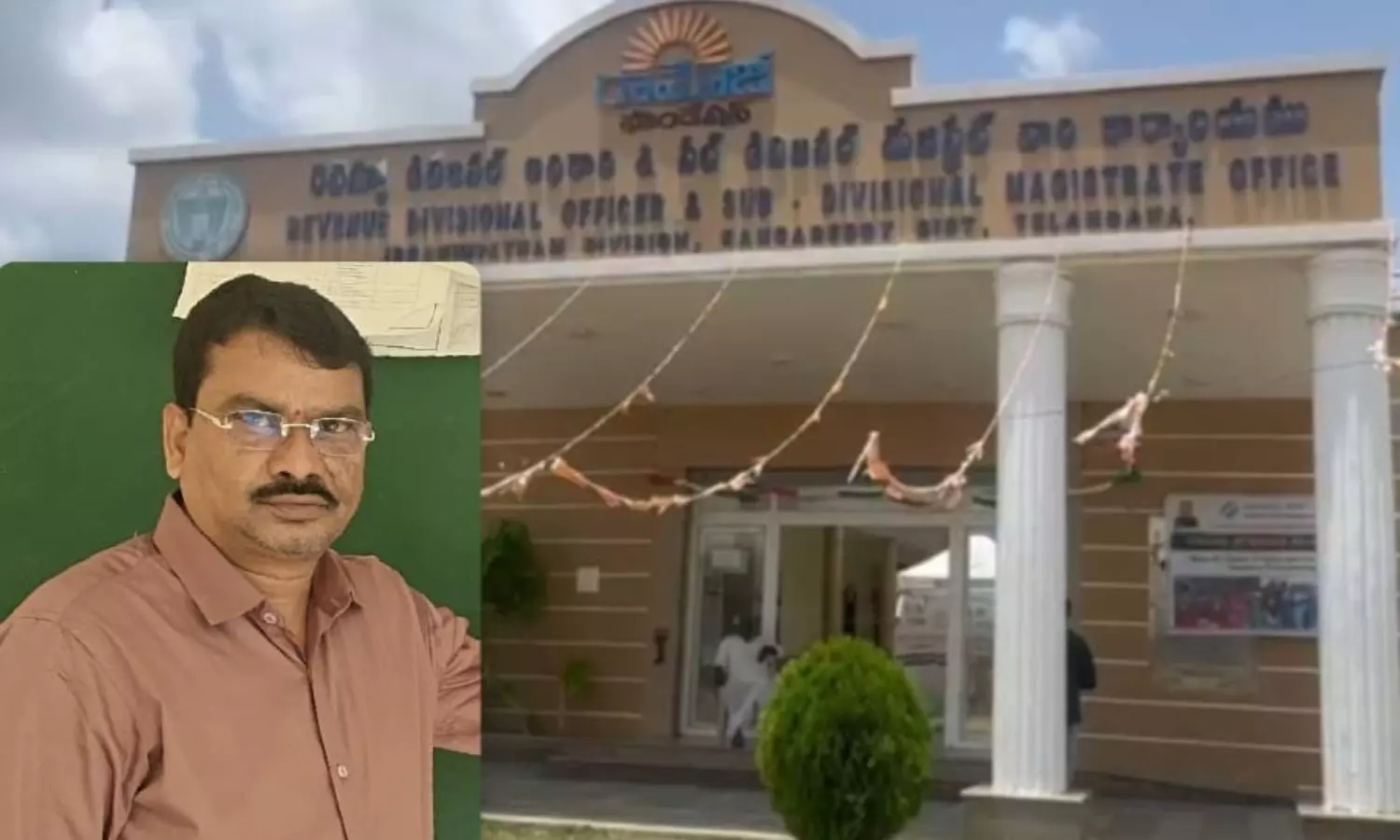 Ibrahimpatnam Ibrahimpatnam