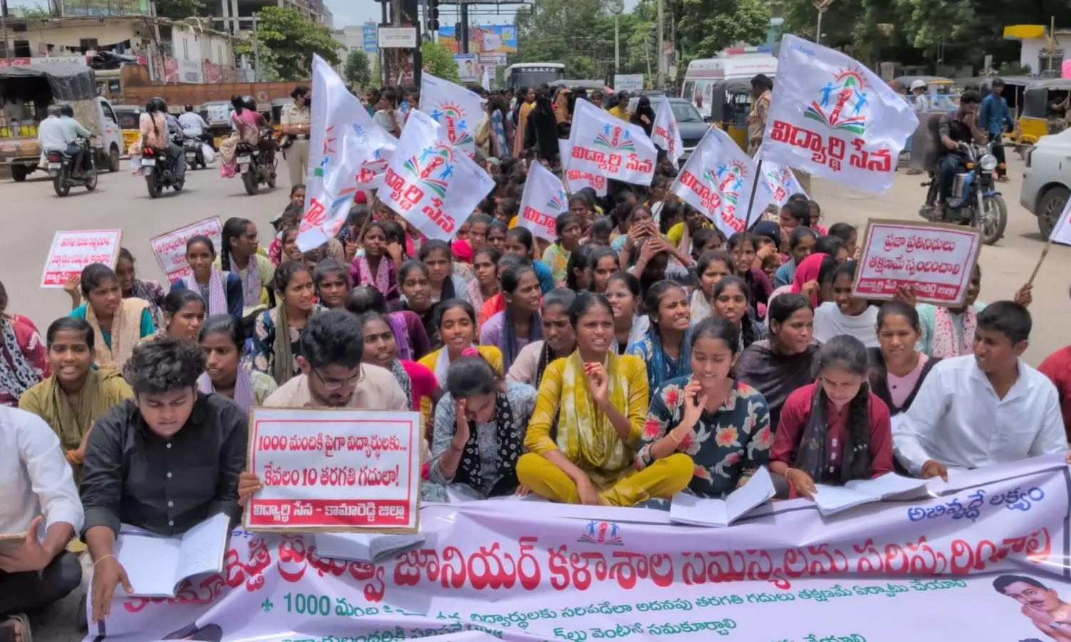Kamareddy Kamareddy