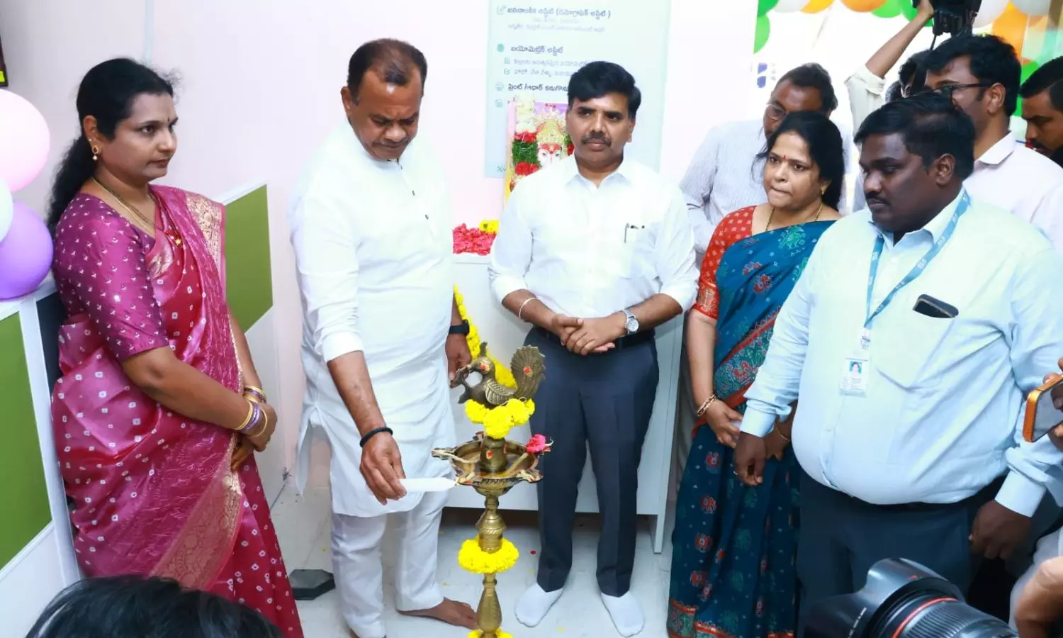 Nalgonda