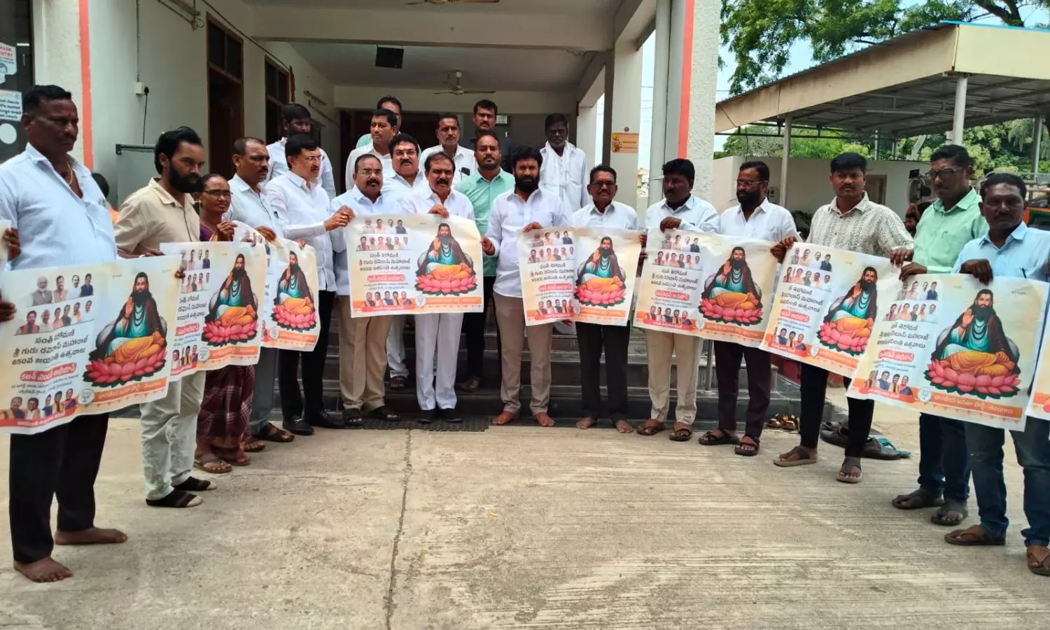 Adilabad