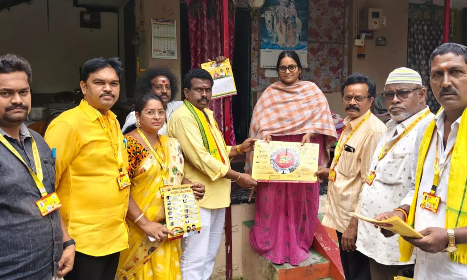 Bhimavaram
