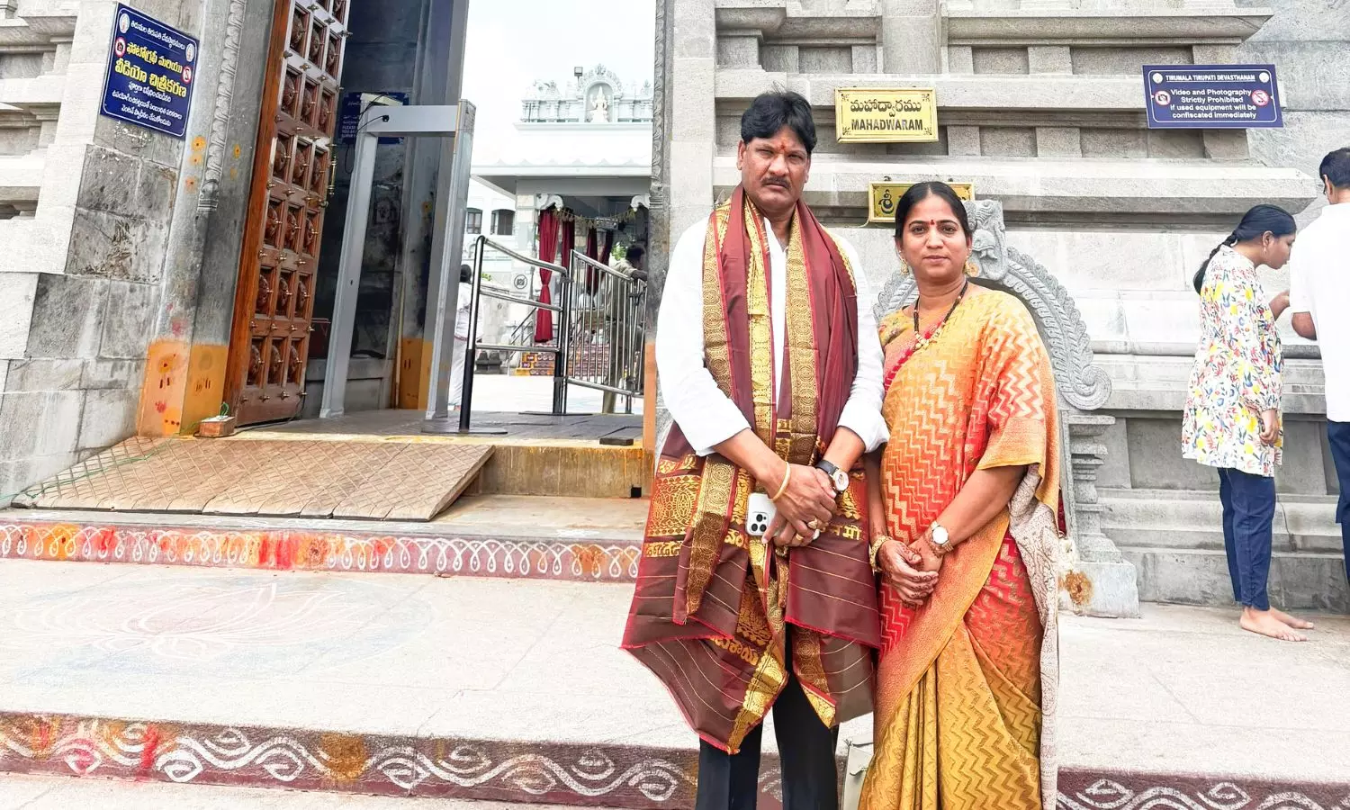 Rangareddy