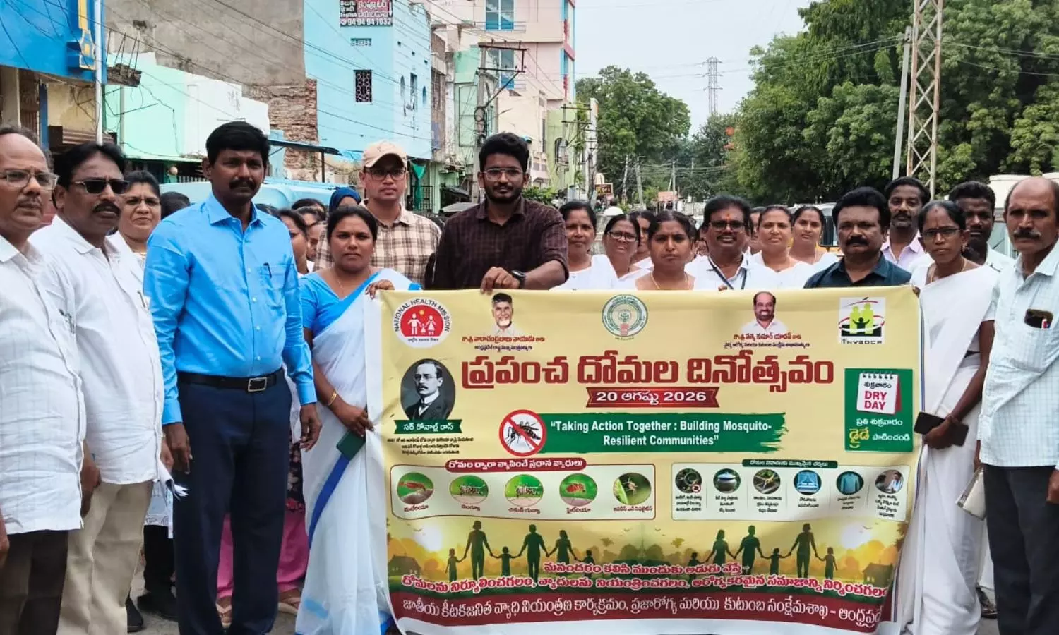 Markapuram Markapuram