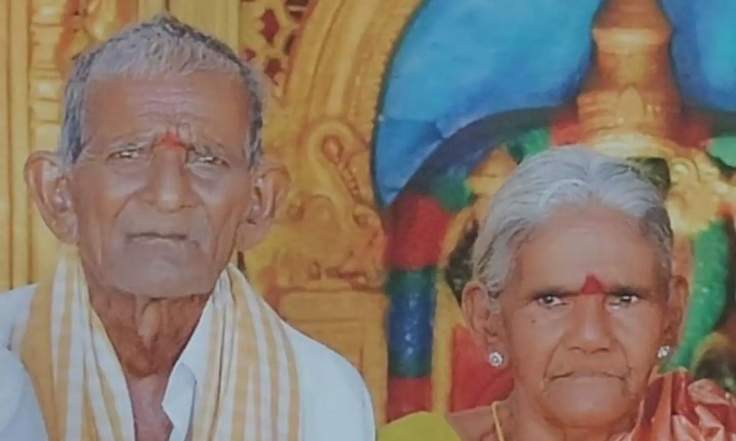 Raghunathpally Raghunathpally