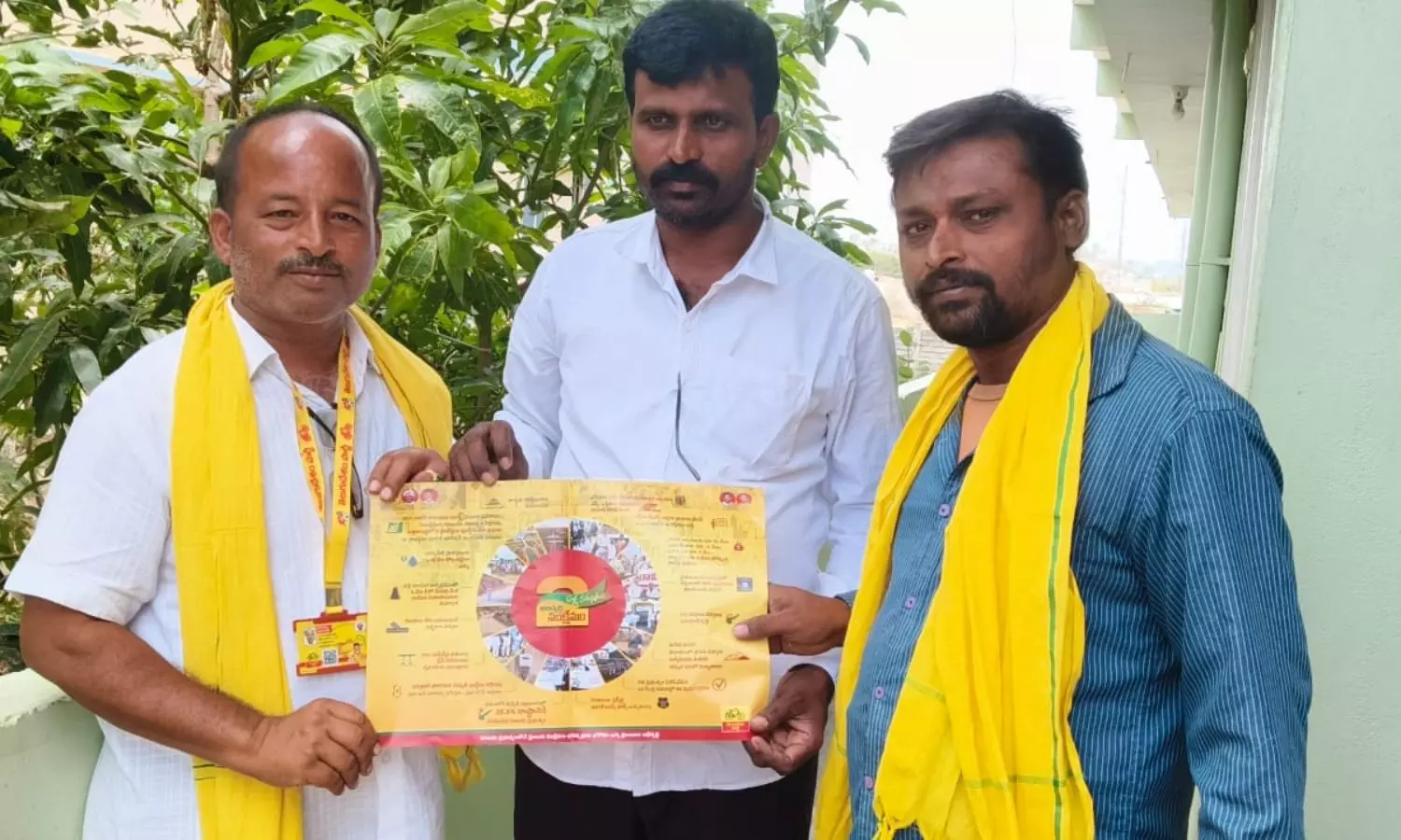 Madanapalle Madanapalle